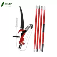 高枝锯剪 4节6米/套