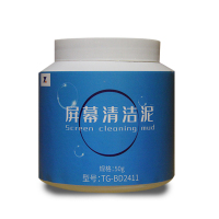 智信悦 TG-BD2411 50g 屏幕清洁泥(计价单位:瓶)黑灰