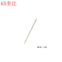 奎比铁锹头铁锹把/个杨木1.2米-尖铁锹