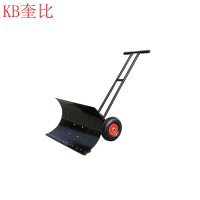 奎比双杆轮式推雪板 /个小号74cm-大号100cm