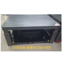 炉焱气电炉 瑞典-蓝雅灰(1380*800)