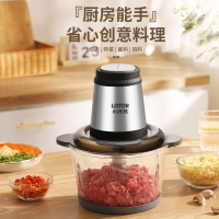 小浣熊 绞肉机 QSJ-8小浣熊绞肉机家用电动小型饺子馅肉沫肉泥缴切菜不锈钢碗双刀