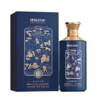 [肆拾玖坊] 尚品岁月-2支起全国配送,12987古法纯粮固态酿造-酱香优雅,柔绵顺口,回甘明显,口感甘甜。