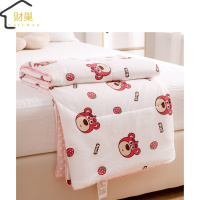 财巢 夏凉被针织棉夏被1.2*1.5m(颜色备注)/条