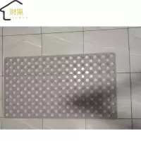 财巢 硅胶按摩防滑垫浴室吸盘脚垫45*80cm灰色/块