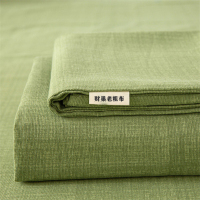 财巢 纯棉加厚老粗布床单(颜色可备注)/套(2.0米床230*270cm床单三件套)
