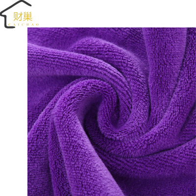 财巢毛巾40*40cm紫色