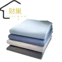 财巢 全棉水洗棉床单单床单168*230cm(图案可备注)/床