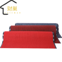 财巢 耐脏防滑地毯(颜色可备注)/卷(长15米宽2米)