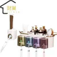 财巢 卫浴用品[四杯]+挤牙膏/个