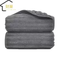 财巢 珊瑚绒毛巾面巾 35*75cm-6条/件