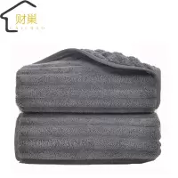 财巢 毛巾 面巾 35*75cm 深灰色 /条