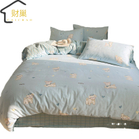 财巢 纯棉卡通清新四件套(图案备注) /套[被套150×200cm 床单180×230cm 枕套1只]