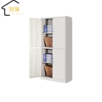 财巢 钢制四门通双节文件柜 1800*850*390mm /台