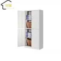 财巢 钢制四门通双节文件柜 1800*850*390mm /台