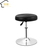 财巢 吧台椅 黑色圆盘款/个