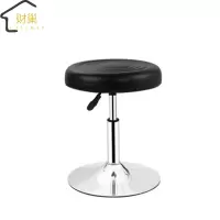 财巢 吧台椅 黑色圆盘款/个
