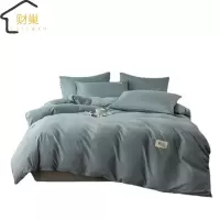 财巢 纯棉床上用品