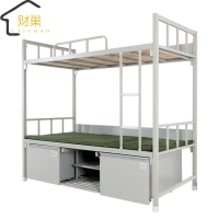 财巢 制式营具双层床 2000*900*1800mm/张