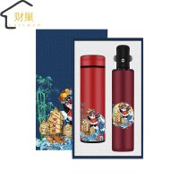 财巢 国潮创意礼品 红色 /套