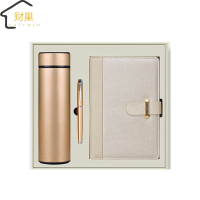 财巢 礼品套装 保温杯+笔+本 /套