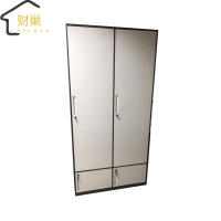 财巢 更衣柜 2000*1000*500mm /台