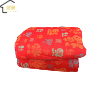 财巢 双层纱夏凉被 200*230cm /条