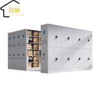 财巢 手动档案柜 900*560*2400mm /组