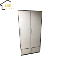 财巢 文件柜 1850*900*450mm /台