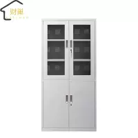 财巢 充电柜 大器 /台