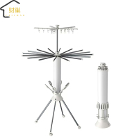 财巢 折叠章鱼晾衣架 三层16杆+20夹+鞋撑 /件