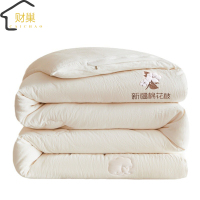 财巢 棉被 150*200cm 6斤 /条