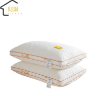财巢 纤维枕头 中枕48*74cm /只