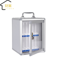 财巢 手机存放柜 12位 /个