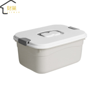 财巢 收纳箱 23*17*9.5cm /个