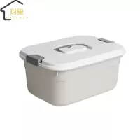 财巢 收纳箱 23*17*9.5cm /个