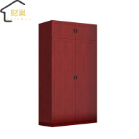 财巢 实木制士柜 900*500*2000mm /个