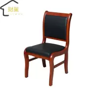 财巢 会议椅 木质/把