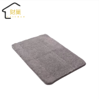 财巢家用浴室地垫灰色/个