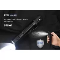 多功能催泪喷雾强光照明手电筒铝合金手电户外登山露营夜行垂钓防狼必备神器 防身喷雾双重治暴LED强光手电筒 夜骑防卫手电筒