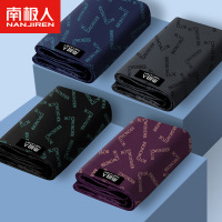 南极人男士内裤男生纯棉男式大码男款四角裤男人短裤头非全棉