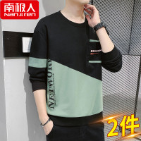 南极人长袖t恤男士春秋季新款宽松卫衣男装秋冬加绒打底衫上衣服