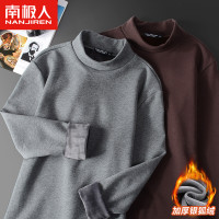 南极人长袖t恤男士秋冬季潮牌双面德绒打底衫加绒加厚款保暖男装