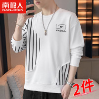 南极人男装长袖t恤春秋季潮牌印花打底衫秋冬男士秋装上衣服男款