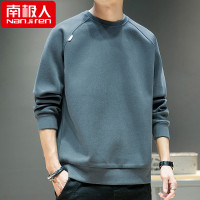 南极人德绒长袖t恤男士春秋季新款加绒上衣服秋冬打底衫卫衣男装