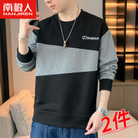 南极人秋冬季长袖t恤男士衣服宽松圆领打底衫卫衣男装春秋上衣服