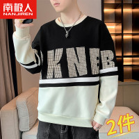 南极人长袖t恤男士春秋季新款潮牌圆领卫衣秋冬宽松帅气衣服男装