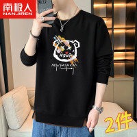 南极人长袖t恤男款秋冬季潮牌宽松假两件打底衫春秋男装上衣服男