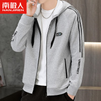 南极人秋季卫衣男士开衫连帽潮牌运动外套男装春秋长袖男款上衣服