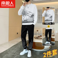 南极人套装男士2023年新款春秋季穿搭潮牌一整套卫衣休闲运动衣服
